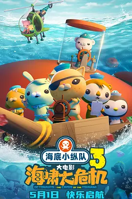 亚洲美腿丝袜综合一区