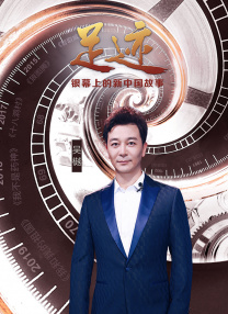 嘿嘿网站